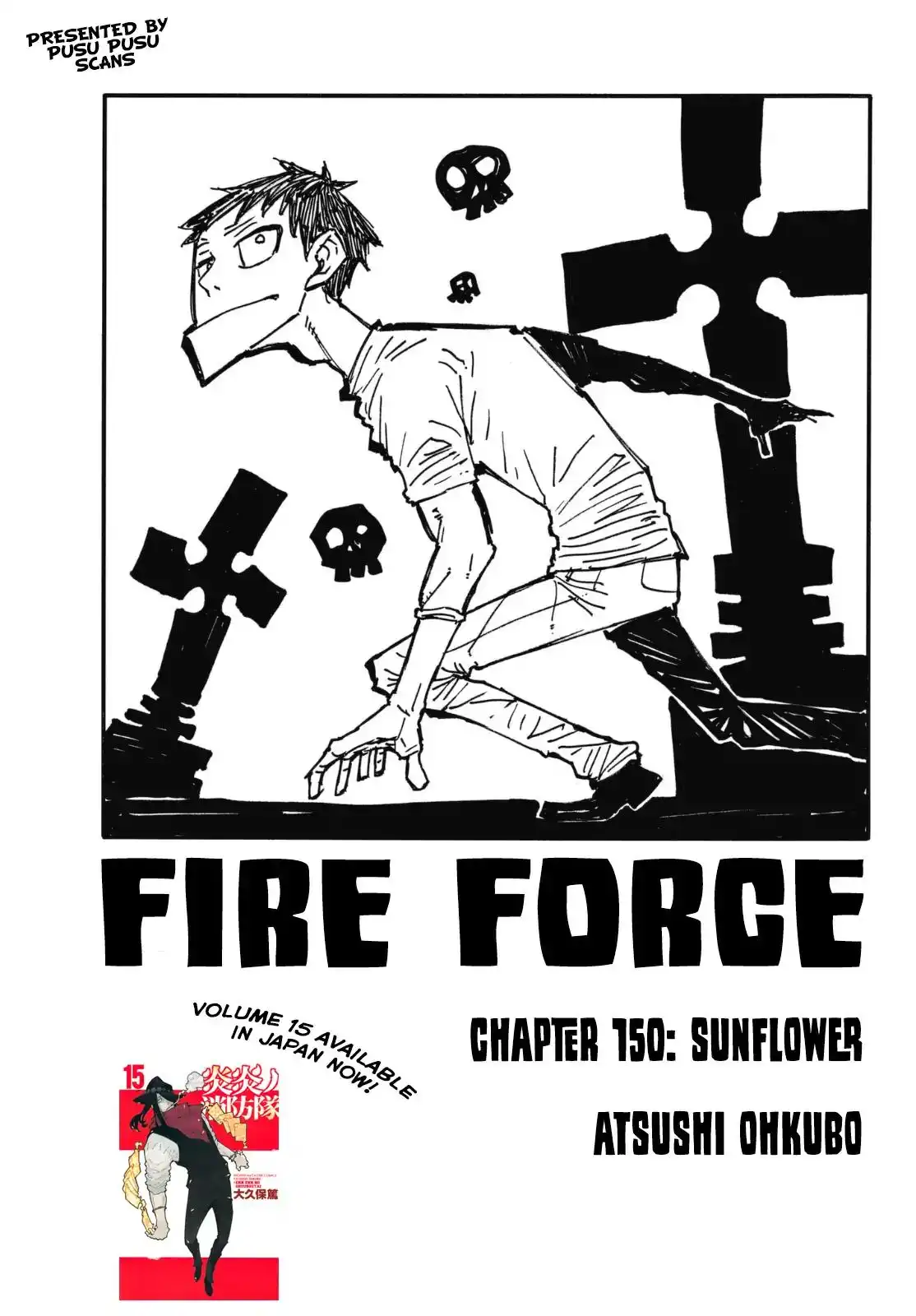 Fire Brigade of Flames Chapter 150 1